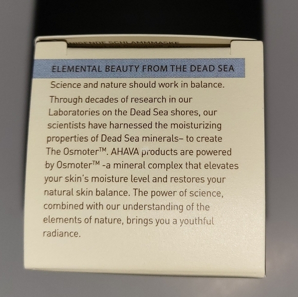 AHAVA Purifying Mud Mask - Picture 10 of 10